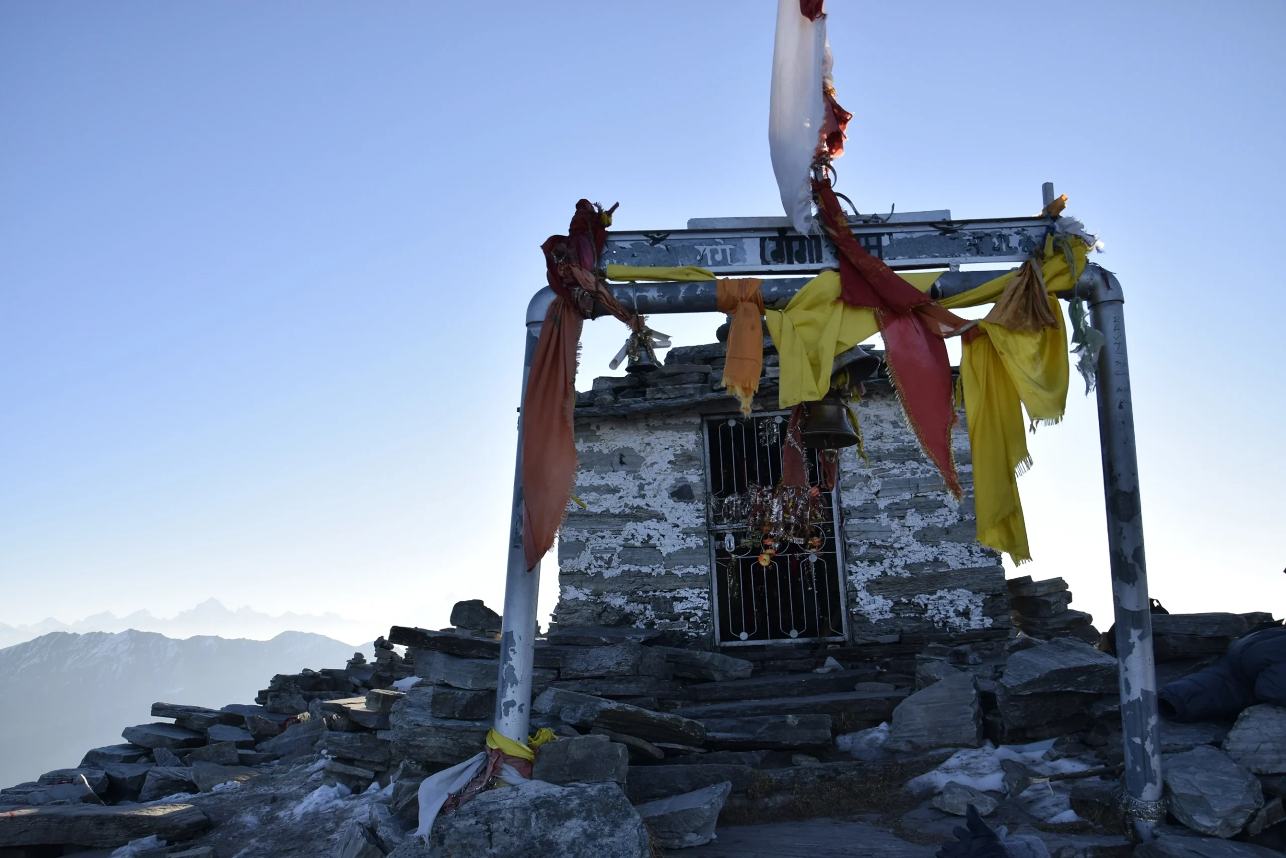 Chopta View